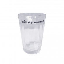 céu de nuvens copo 450 ml